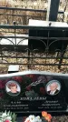 Захоронение ID 1355083
