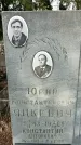 Захоронение ID 1355099