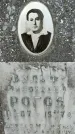 Захоронение ID 1355121