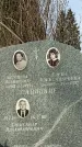 Захоронение ID 1355171