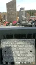 Захоронение ID 1355210
