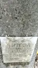 Захоронение ID 1355215
