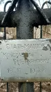 Захоронение ID 1355225