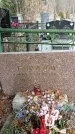 Захоронение ID 1355227