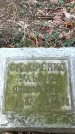Захоронение ID 1355228