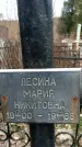 Захоронение ID 1355237