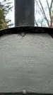 Захоронение ID 1355286