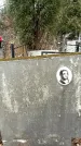 Захоронение ID 1355330