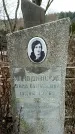 Захоронение ID 1355387