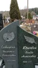 Захоронение ID 1355397