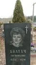 Захоронение ID 1355401