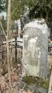 Захоронение ID 1355437