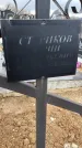 Захоронение ID 1355577