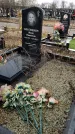 Захоронение ID 1355673