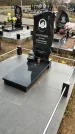 Захоронение ID 1355684