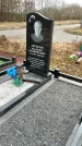 Захоронение ID 1355687