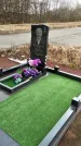 Захоронение ID 1355688
