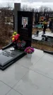 Захоронение ID 1355758