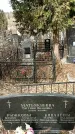 Захоронение ID 1355808