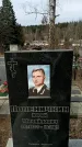 Захоронение ID 1355811