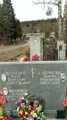 Захоронение ID 1355818