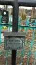 Захоронение ID 1355846