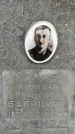 Захоронение ID 1355887