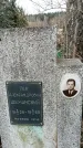Захоронение ID 1355898