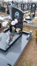 Захоронение ID 1355925