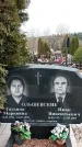 Захоронение ID 1355972