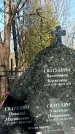 Захоронение ID 1355985