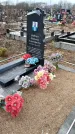Захоронение ID 1356036