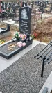 Захоронение ID 1356038
