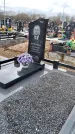 Захоронение ID 1356040