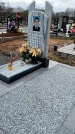 Захоронение ID 1356043