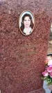 Захоронение ID 1356093
