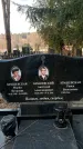 Захоронение ID 1356104