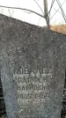 Захоронение ID 1356133