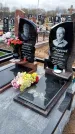 Захоронение ID 1356146
