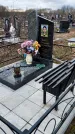 Захоронение ID 1356171