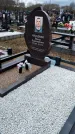 Захоронение ID 1356180