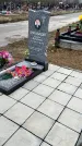 Захоронение ID 1356187