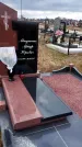 Захоронение ID 1356203