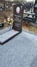 Захоронение ID 1356229