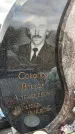 Захоронение ID 1356252