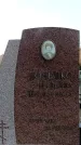 Захоронение ID 1356256