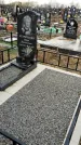 Захоронение ID 1356319