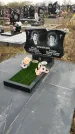 Захоронение ID 1356325
