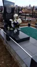 Захоронение ID 1356339