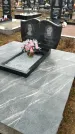 Захоронение ID 1356354